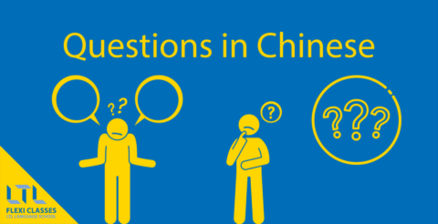7 từ hỏi tiếng Trung căn bản nhất và những câu làm quen phổ biến Thumbnail